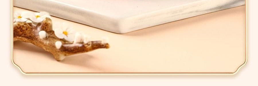 南宋胡記 南宋四藝菓糕點禮盒 9枚入 270g 【中式點心伴手禮】【浙江杭州特產】【春節年貨必買】