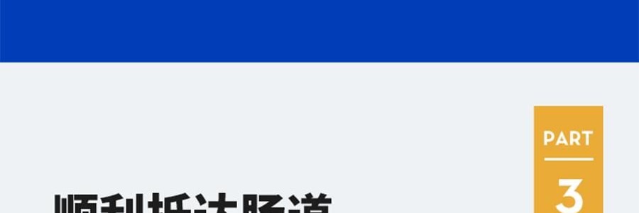 WONDERLAB万益蓝 小蓝瓶益生菌400亿活菌 99%存活好菌 肠胃益生元冻干粉 30瓶装 嗯嗯添动力 香甜奶味【品牌爆款 健康畅无阻】