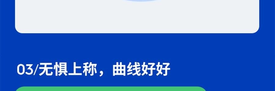 WONDERLAB万益蓝 小蓝瓶益生菌400亿活菌 99%存活好菌 肠胃益生元冻干粉 30瓶装 嗯嗯添动力 香甜奶味【品牌爆款 健康畅无阻】