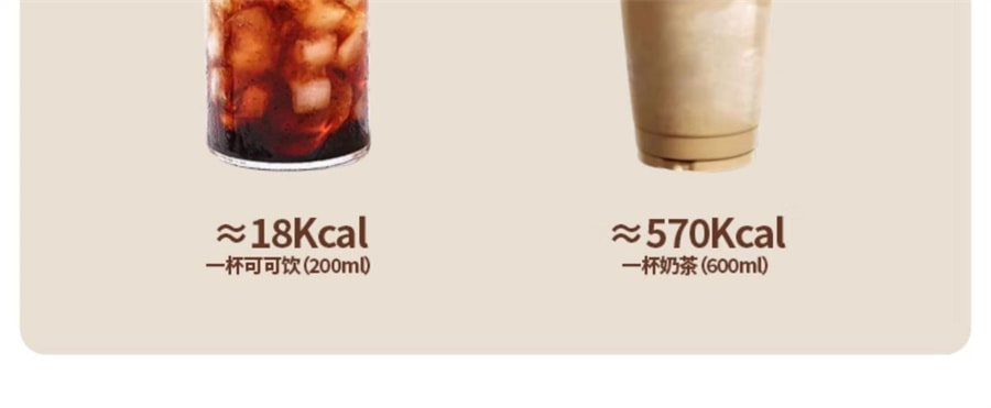 【中国直邮】谷之优品 生可可粉未碱化无糖天然冲饮冲泡低脂黑热巧克力烘焙  100g