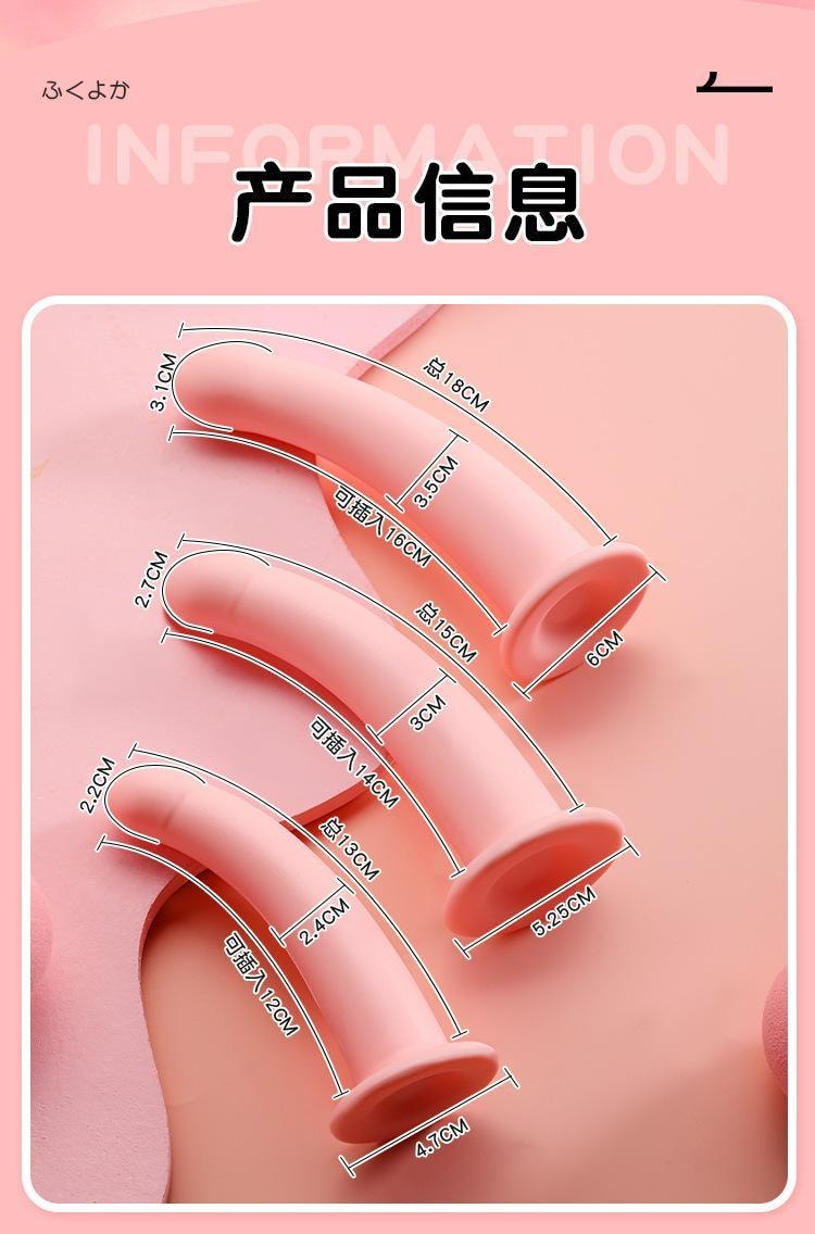 【中國直郵】 謎姬 粉嫩戀人大號陽具手動女用女抽插自慰器假陽具成人情趣用品
