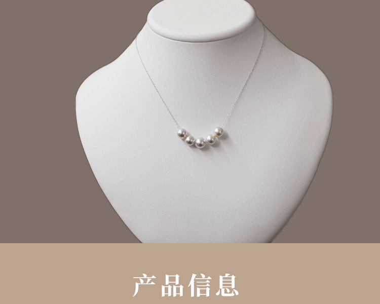 REENS PEARL||18k白金Akoya珍珠項鍊||1條