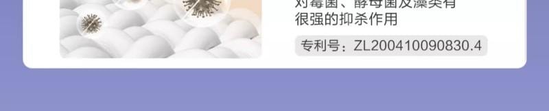 【中國直郵】 歐億姿 (oeiez)美妝蛋不易吃粉粉撲乾濕兩用彩妝蛋初學者斜型化妝蛋美妝工具
