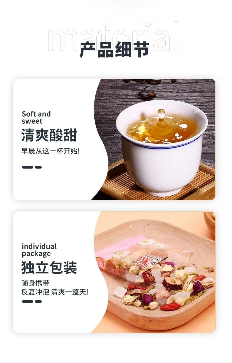 8 Fruits Flavored Tea 115g 10 Bags