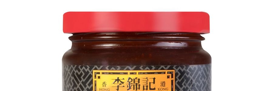 香港李錦記 黑椒汁 230g