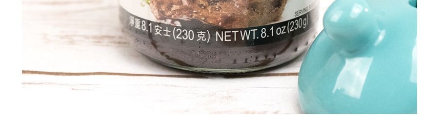 香港李錦記 黑椒汁 230g