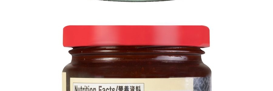香港李錦記 黑椒汁 230g