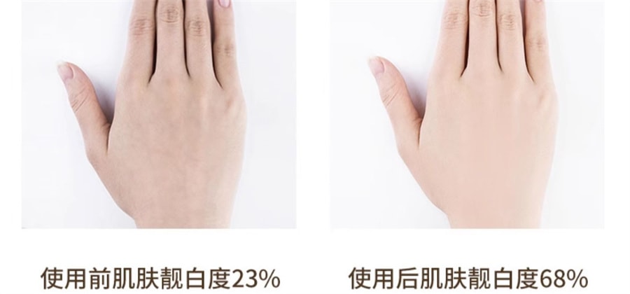 【中国直邮】黛诗涵 酒糟手膜细嫩双手细纹嫩白保湿补水手部护理手脚摸霜手套女 300g