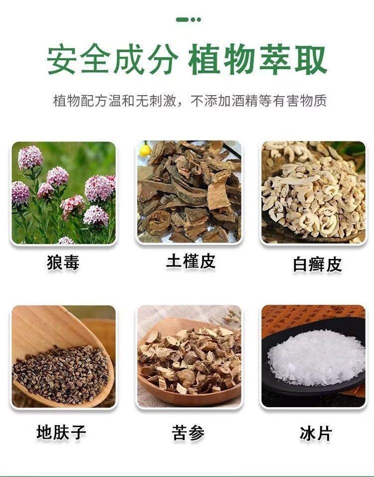 云南本草 鸡眼膏抑菌膏去鸡眼膏跖疣瘊子肉刺老茧除鸡眼贴 20g/盒(建议拍6支)