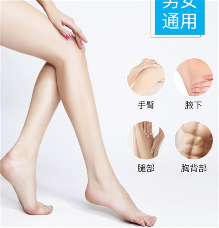 【中国直邮】修正 男女温和不刺激快速脱毛膏120ml