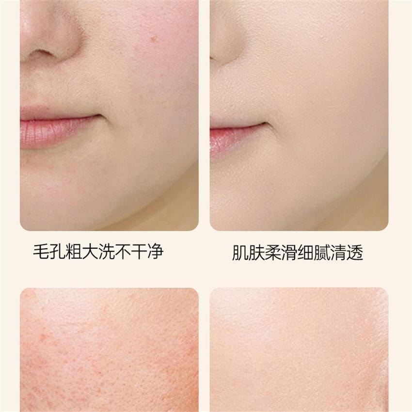 【中国直邮】 韩姬莲 小气泡多肽核桃洗面奶 氨基酸温和清洁泡沫 洁面润养二合一120ml/瓶