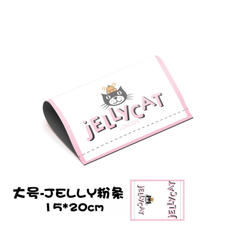 【中国直邮】 FOXTAIL Jellycat水洗汽车车标 车门车尾logo贴/创意/装饰贴/玩具/改装-粉条 1个*|预计到达时间3-4周