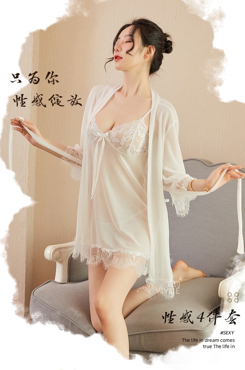 【中國直郵】宜約 蕾絲性感睡衣透視裝網紗吊帶睡裙 白色四件套 均碼