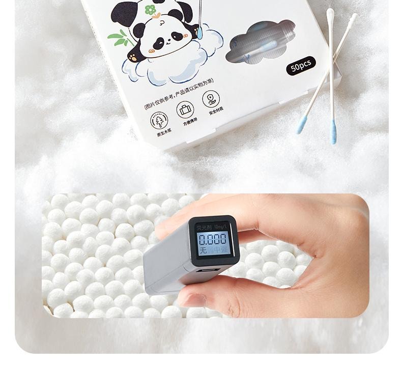 【中國直郵】 青蛙王子 愛貝迪拉嬰兒棉籤寶寶專用鼻屎清理神器掏耳新生兒童掏耳朵挖耳勺粘性耳棒50支/盒