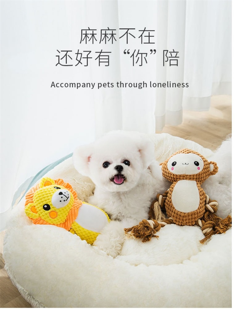【中國直郵】嬉皮狗 寵物玩具 紅色章魚13cm 寵物用品
