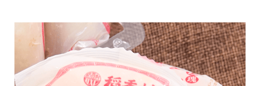 Gâteaux à la Rose Traditionnels Style Suzhou - 5 Pièces, 10,9 oz