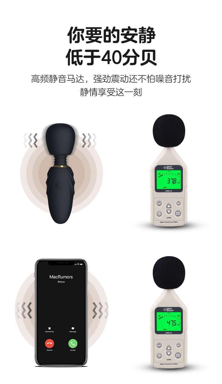 【中国直邮】Nomi Tang 德国进口 口袋魔法棒 按摩器 黑色 1件