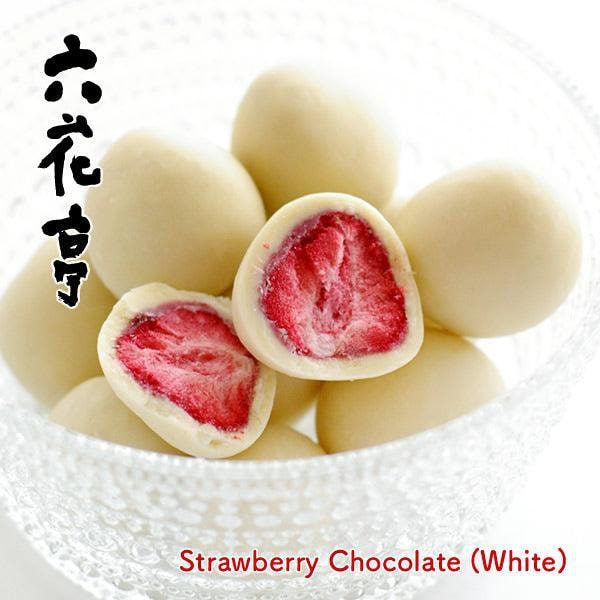 【日本北海道直邮】六花亭 草莓巧克力 白巧克力 杯装 130g 最新日期
