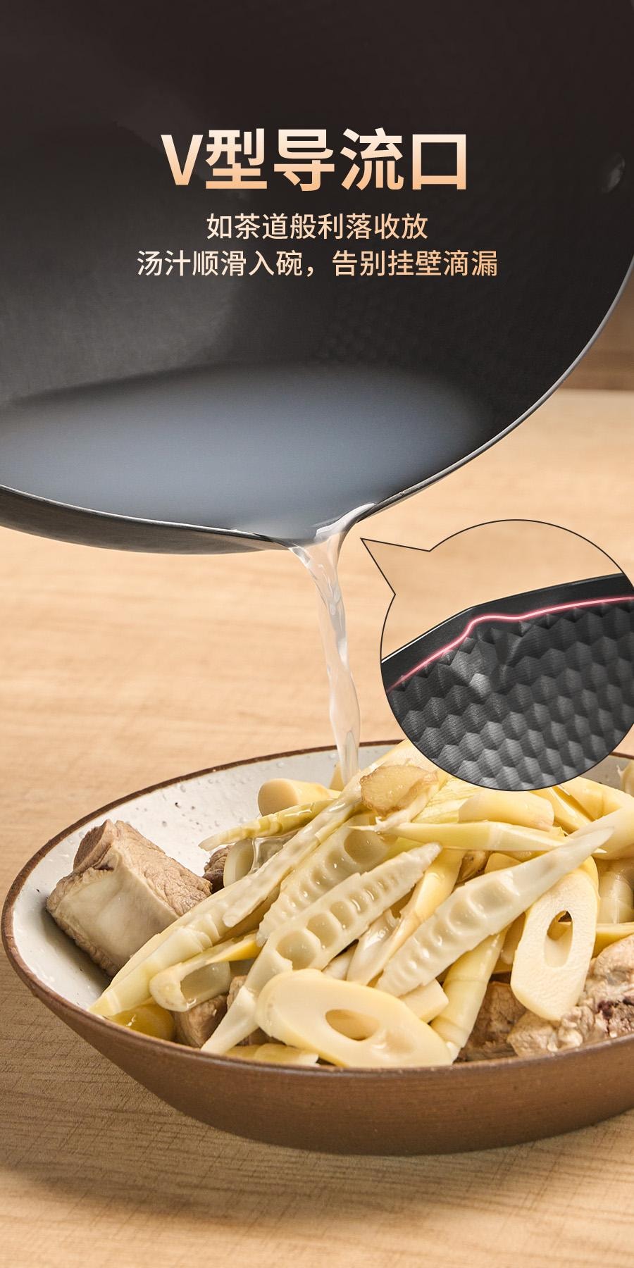 🔥超值套装 清仓价🔥【钻石纹理炒锅+锅铲套装】大隆冶坊 钻石炒锅32cm 蜂窝纹理 物理防粘 木制手柄带附耳 带玻璃盖 - 有附耳 燃气灶电磁炉通用 适合3-5人