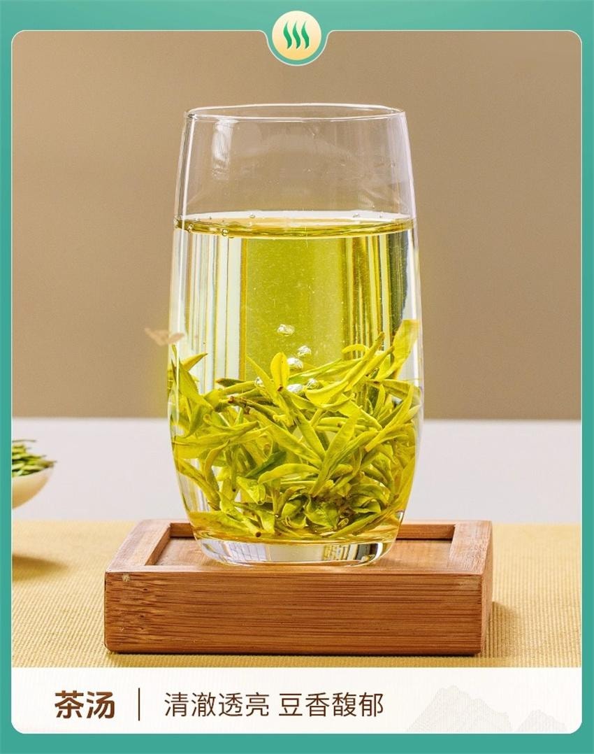 【中国直邮】 狮峰茶叶 2026新茶特级 明前龙井茶叶 礼盒装送礼长辈送西湖龙井春绿茶 150g/礼盒装