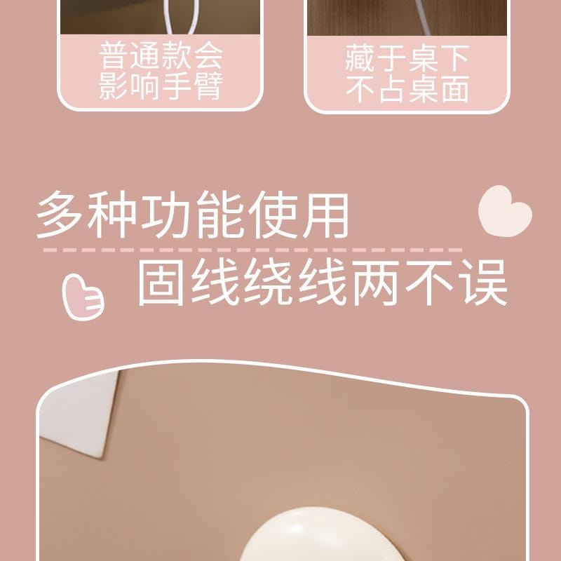 【中国直邮】 亲太太 绕线器厨房收纳家用电器理线器插头固定器缠绕线夹电源线整理神器   粉色