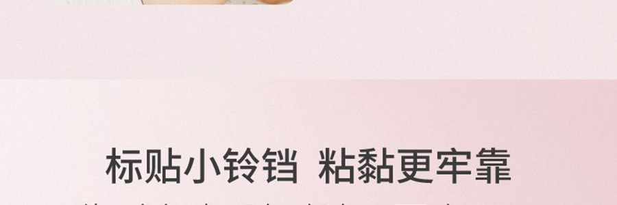 半亩花田 猫爪烟酰胺足膜 40g 6对装 保湿补水美白