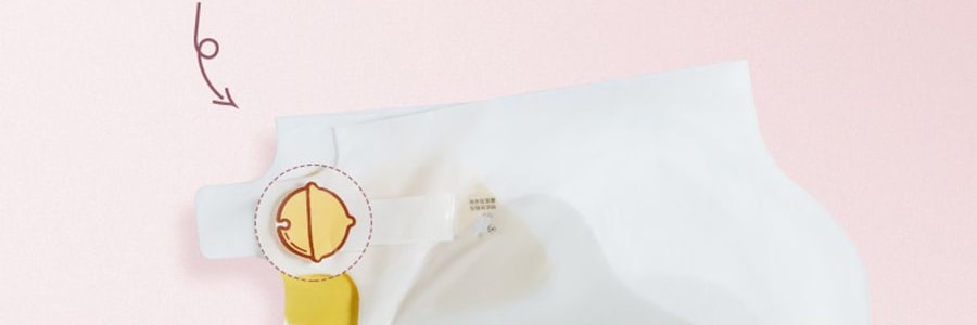 半亩花田 猫爪烟酰胺足膜 40g 6对装 保湿补水美白