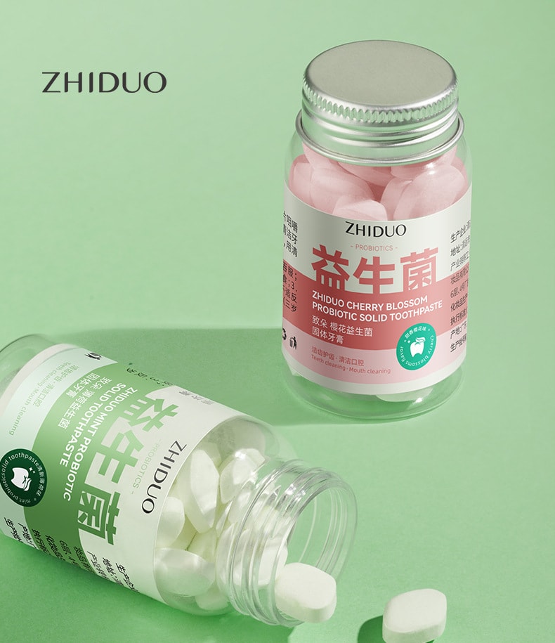 【中国直邮】致朵 清新口气口腔护理便携 薄荷益生菌固体咀嚼牙膏28.5g