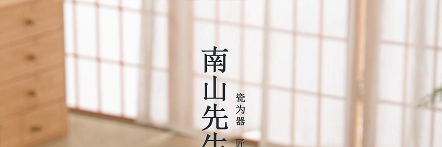 南山先生 葫光福现套组 7色葫芦茶宠摆件