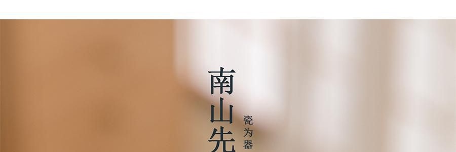 南山先生 葫光福现套组 7色葫芦茶宠摆件