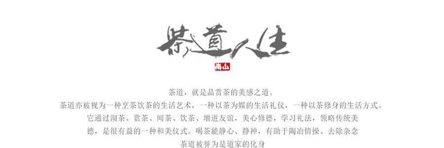 南山先生 葫光福现套组 7色葫芦茶宠摆件