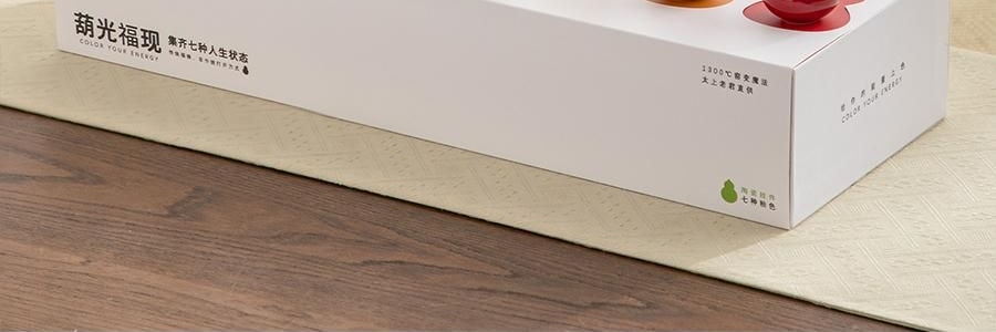 南山先生 葫光福现套组 7色葫芦茶宠摆件