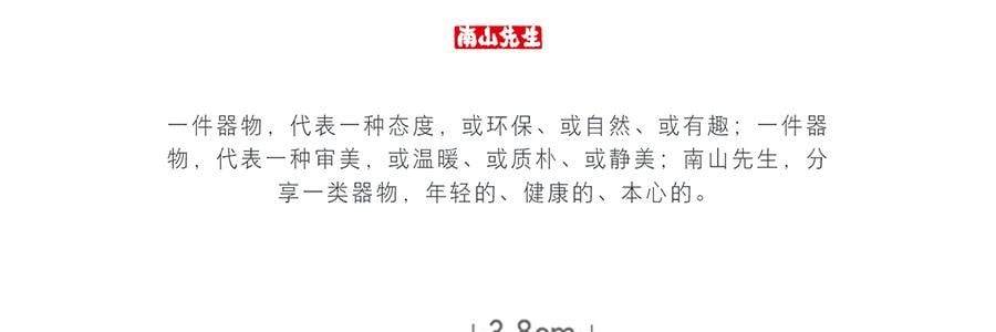 南山先生 葫光福现套组 7色葫芦茶宠摆件