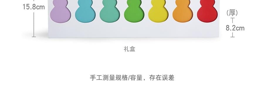 南山先生 葫光福现套组 7色葫芦茶宠摆件