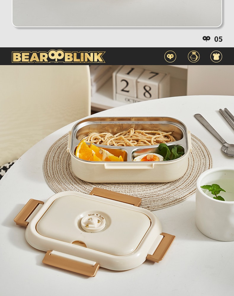 【中國直郵】親太太 保溫餐盒304食品級不鏽鋼飯盒餐盒 奶油白