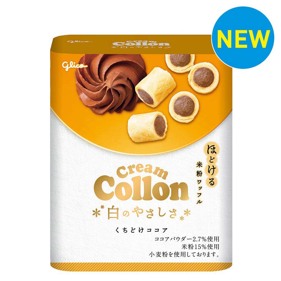 【日本直邮】日本 GLICO格力高 期间限定  可可味 奶油注心蛋卷 48g