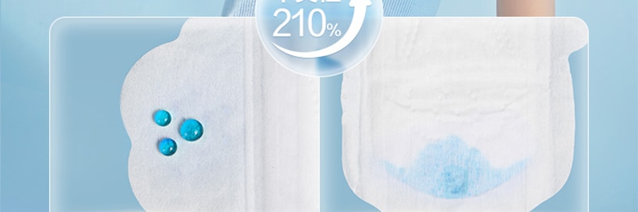 PURCOTTON全棉时代 奈丝公主 超净吸系列全棉卫生巾 干爽型 420mm 3片入