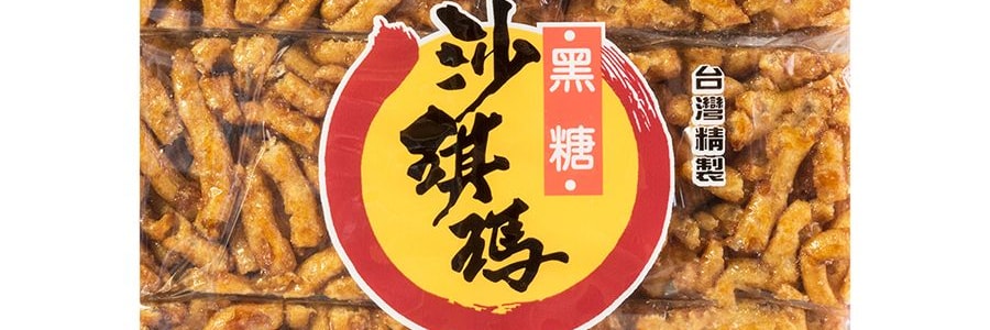 台灣新東陽 黑糖沙琪瑪 360g