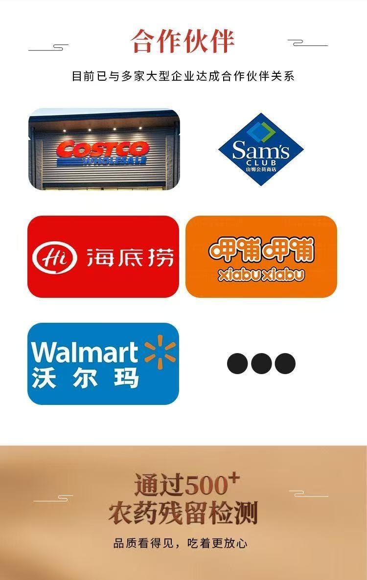 好蒜道 【有机黑蒜】独头 正宗青海发酵黑头蒜 【煲汤】 【即食】56g(内含4袋)