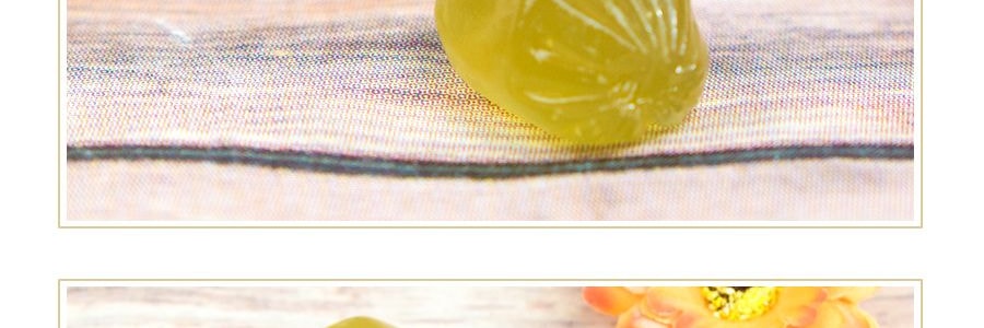 日本UHA悠哈 味覺糖 純正100%青葡萄口感果汁軟糖 48g