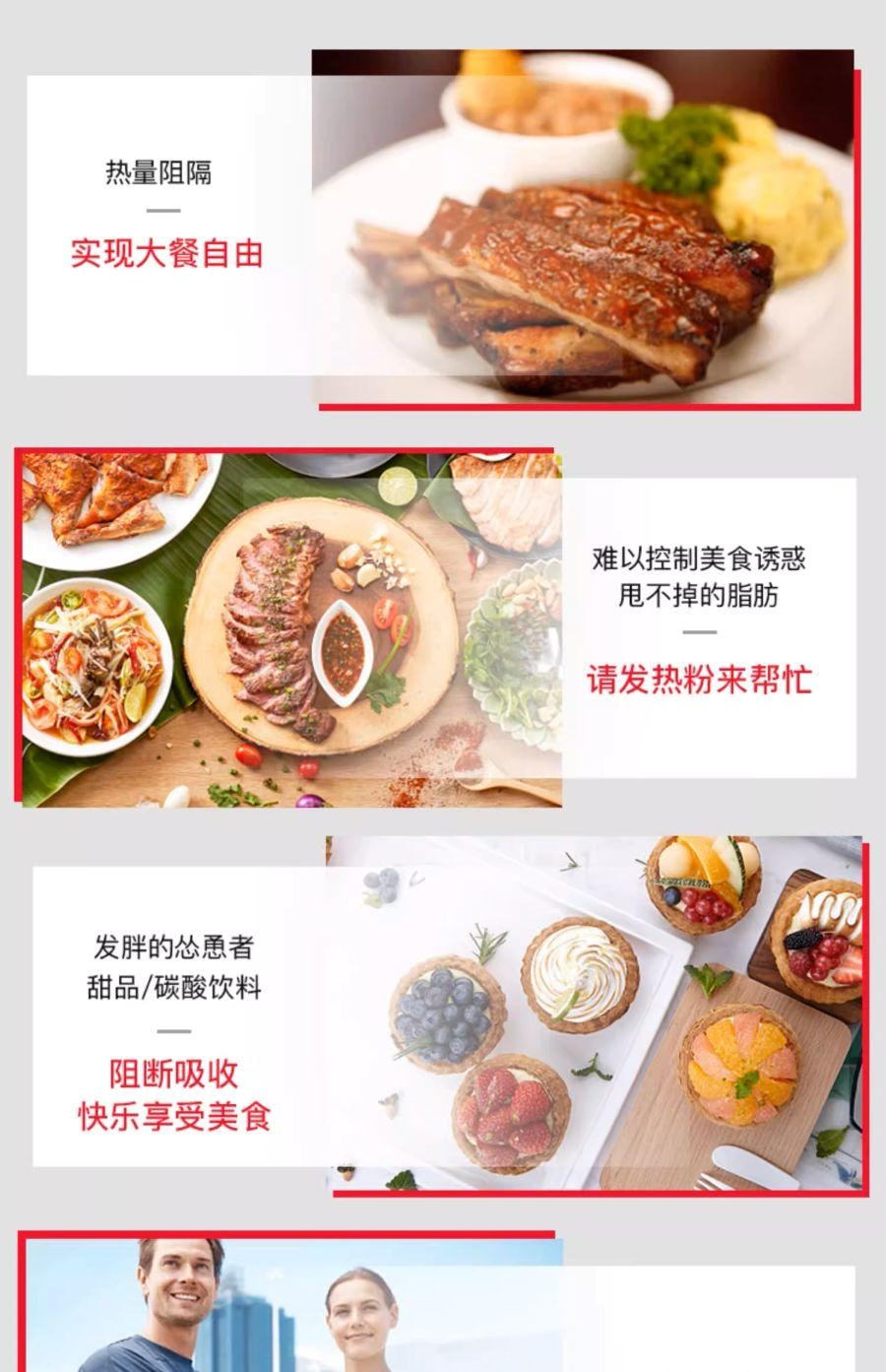 【日本直邮】 日本 Esthe Pro Labo 高端健康内服 发热粉末酵素粉30包/36g