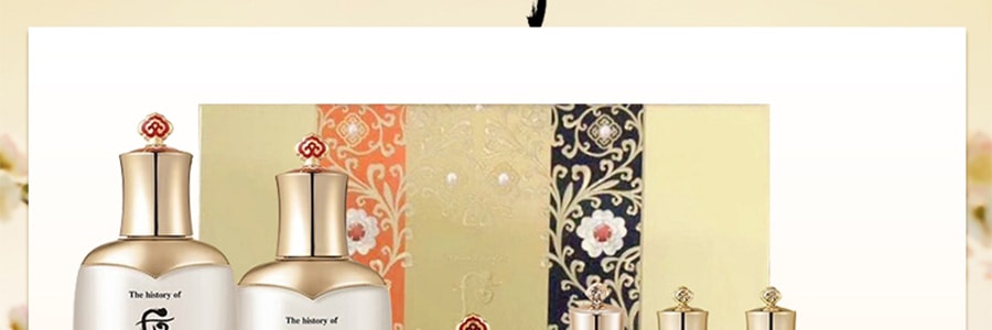 韓國THE HISTORY OF WHOO後 天氣丹花獻光彩緊顏系列禮盒 水乳精華面霜7件套 全能滋養 奢護潤採