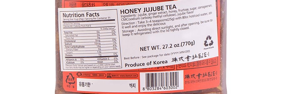 韓國DAMTUH丹特 蜂蜜紅棗茶 770g