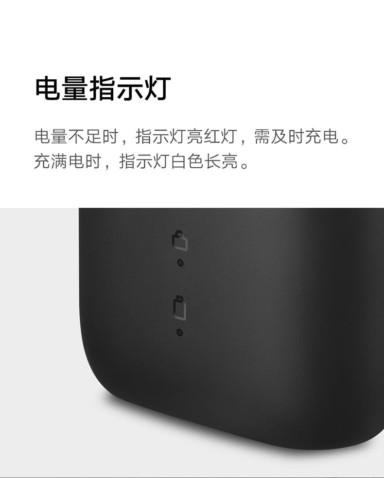【中國直郵】 小米 米家電動刮鬍刀S100雙刀頭男士刮鬍刀水洗鬍鬚刀