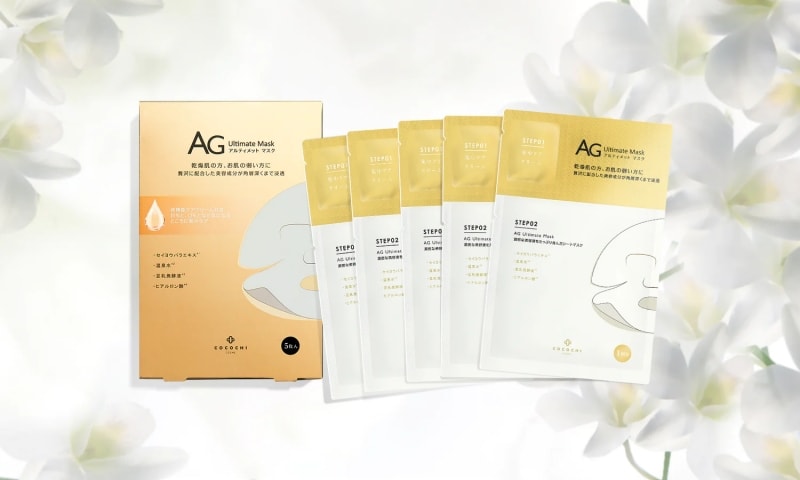 日本COCOCHI AG金色提拉緊緻款抗糖面膜5枚入