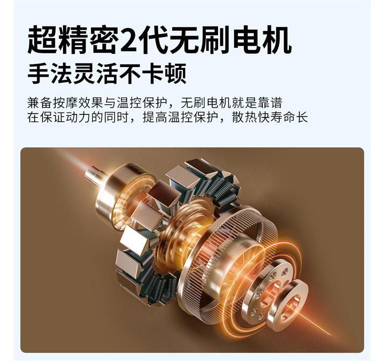 【中国直邮】 妙界 R5肩颈按摩仪揉捏开肩金推手背部腰部按摩器 海盐灰 1个