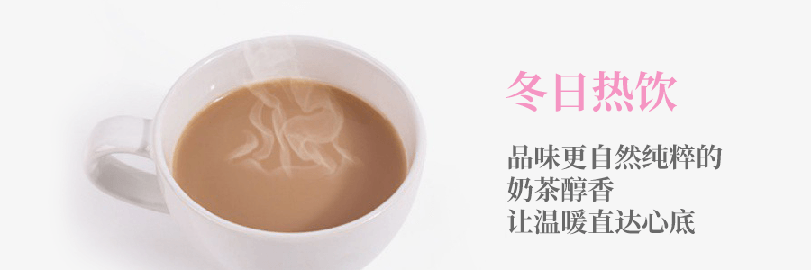 日本NITTOH日東紅茶 皇家奶茶即溶包 櫻花限定口味 10包