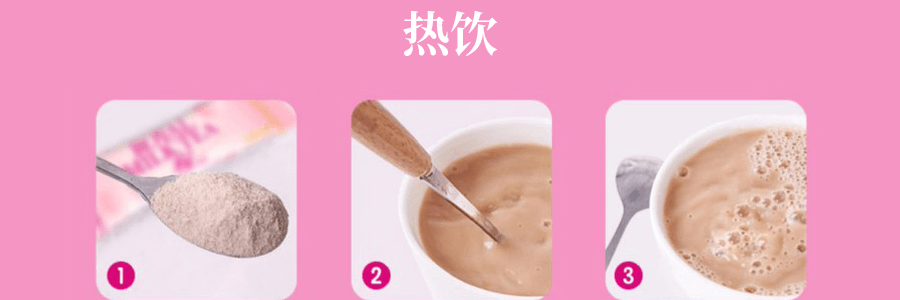 日本NITTOH日东红茶 皇家奶茶速溶包 樱花限定口味 10包