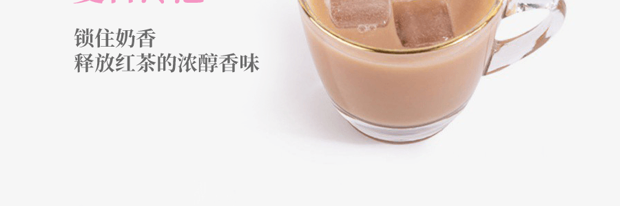 日本NITTOH日东红茶 皇家奶茶速溶包 樱花限定口味 10包