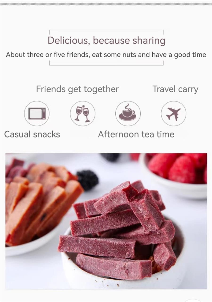 [中國直郵]琦王山楂條酸甜零食 230g 1袋/裝